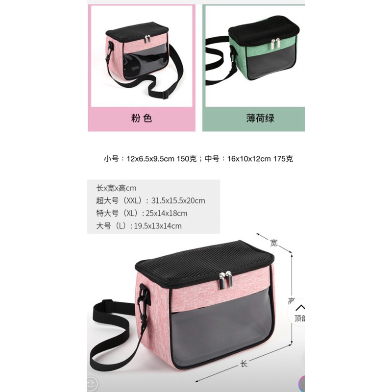 tw-11134207-7rask-m66idu781yu088