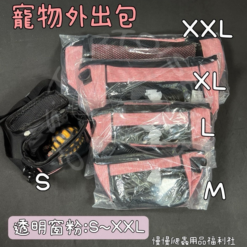 tw-11134207-7r98o-lz8xr5z80opq17