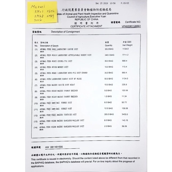 24d1216eb8364f574bcabfcde077b15b