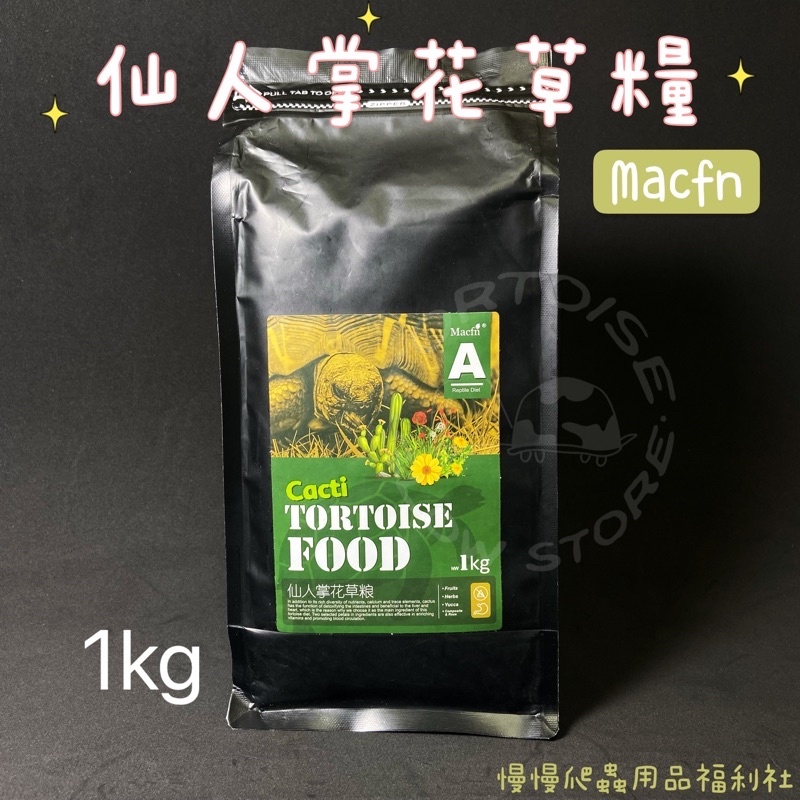 c1eecc6a456a820b35b057a0e899ec4c