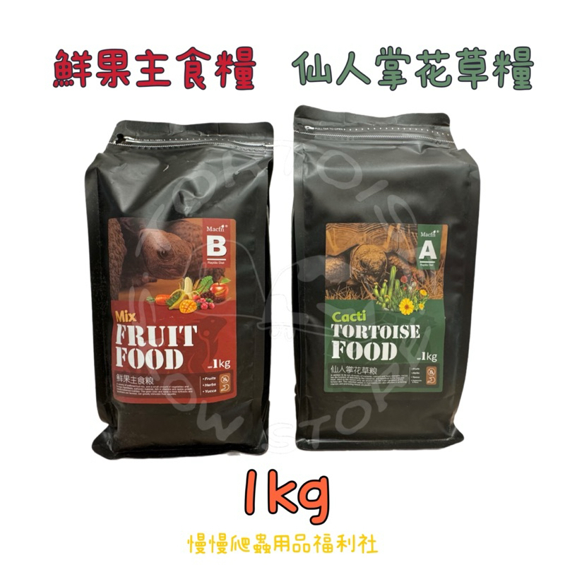 tw-11134207-7r98q-ltuy2n4rn81b18