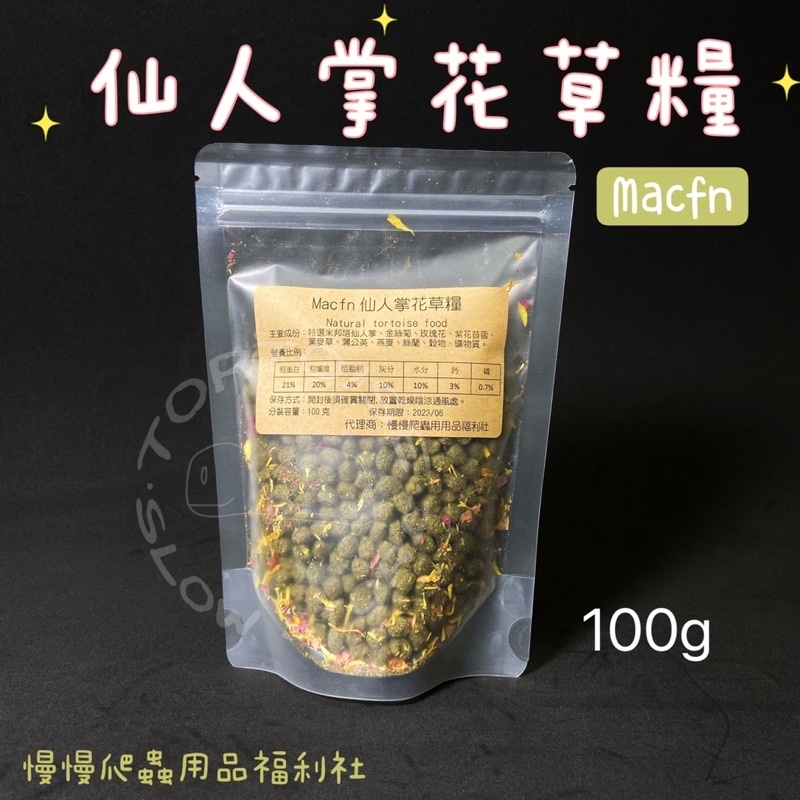 e62b3904d467d0cb2ad0155213e4f02a