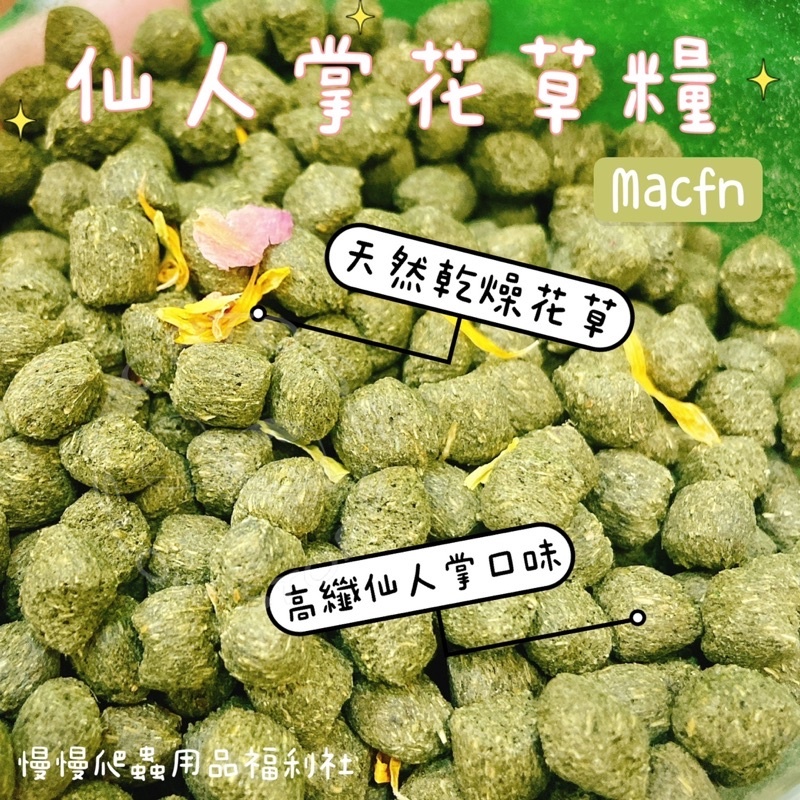 a3e3cfefd059b485547e409dd4b13de7