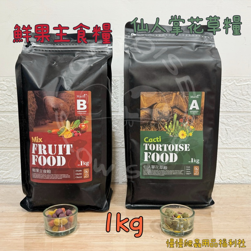 tw-11134207-7r991-ltuy2n51mtgb49