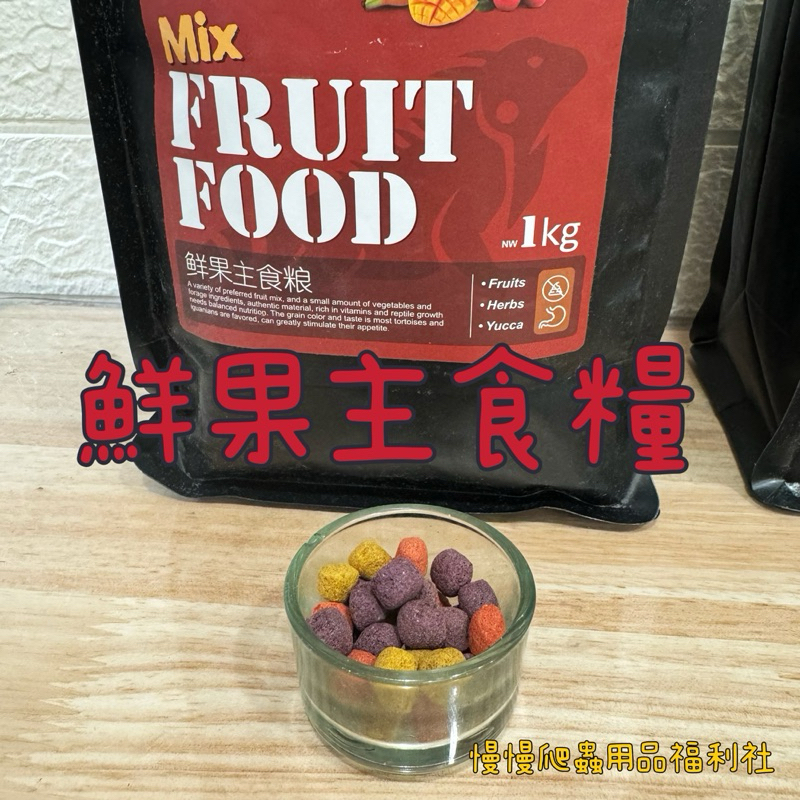 tw-11134207-7r98z-ltuy2n4rommz81