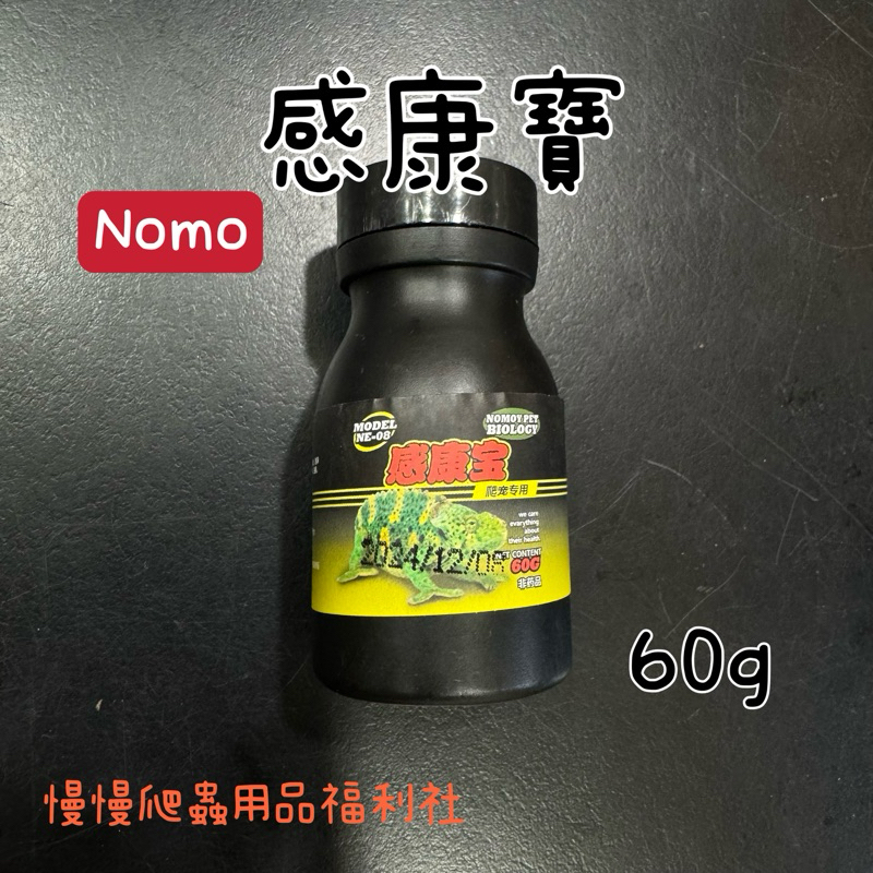 tw-11134207-7rase-m5s16hjg7dfx98