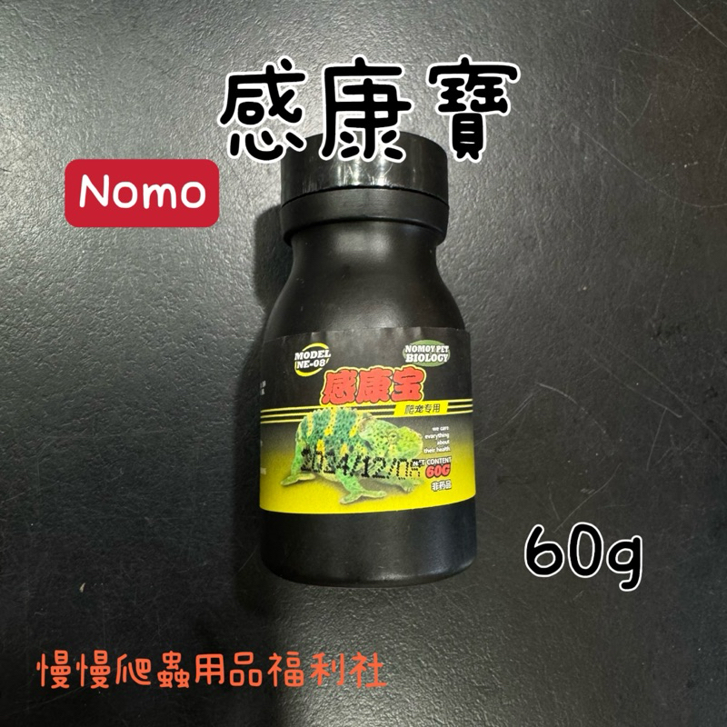 tw-11134207-7rasb-m5s11pvhezup47