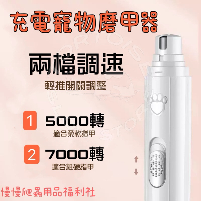 tw-11134207-7rbk0-m70cy61y4ezod8