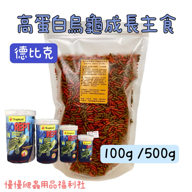 tw-11134207-7rbk4-m7hdw1cfxi6a94