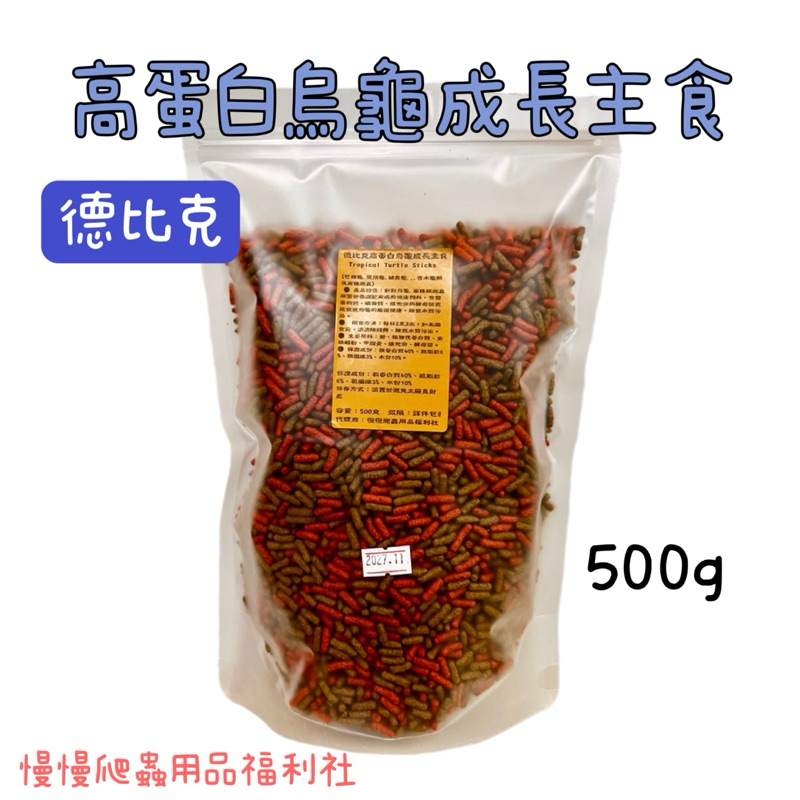 tw-11134207-7rbkc-m7hds05kedf5b9