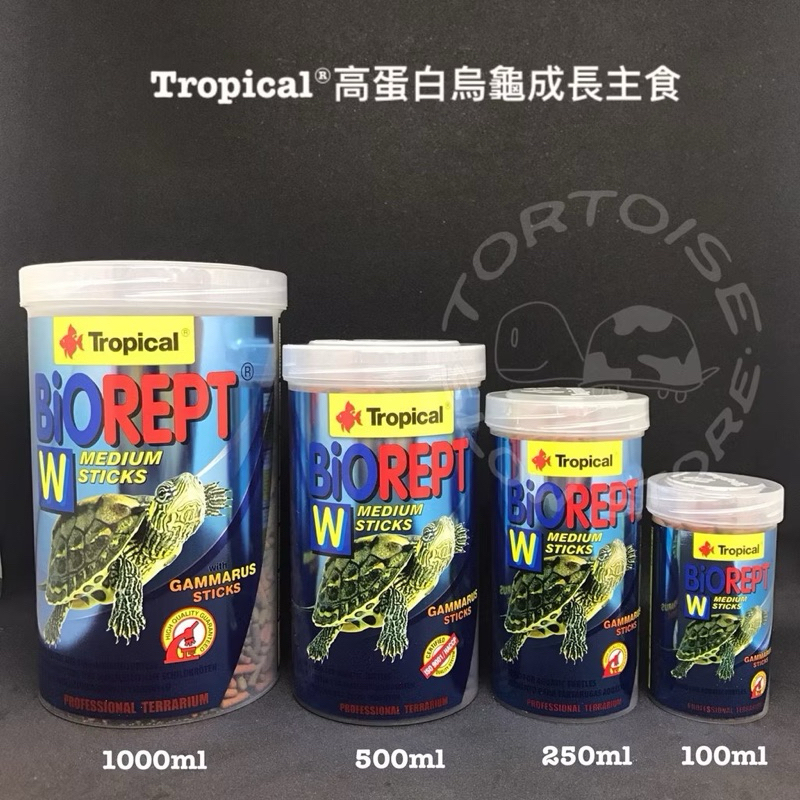 tw-11134207-7rbk6-m7hds05udysxe3