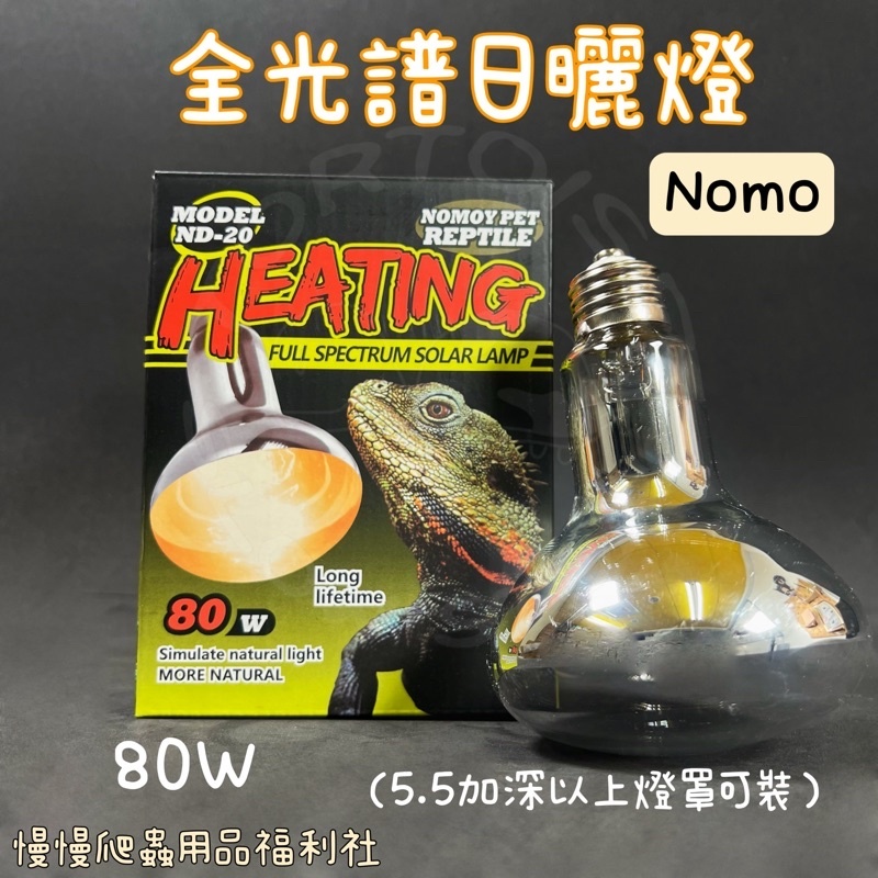 sg-11134201-22100-1sktwjt5f4iv02