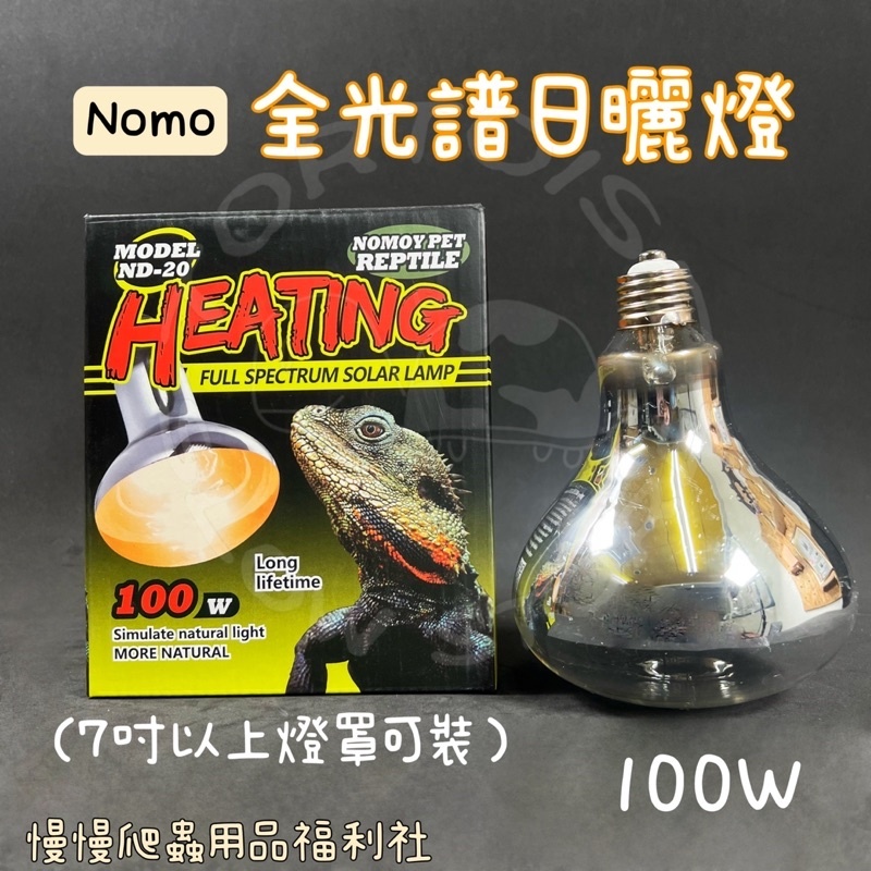 sg-11134201-22100-hdf89tc2f4ivf2