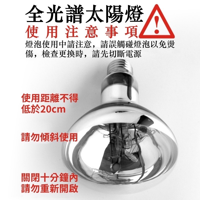 sg-11134201-22100-qj2u6ud2f4iv2a