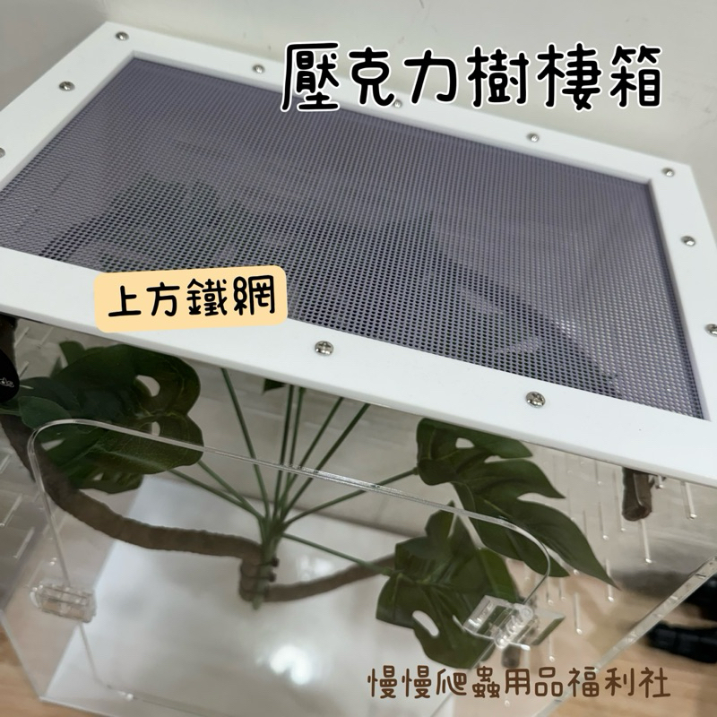 tw-11134207-7r98x-lt3tfr7hwv7s7a