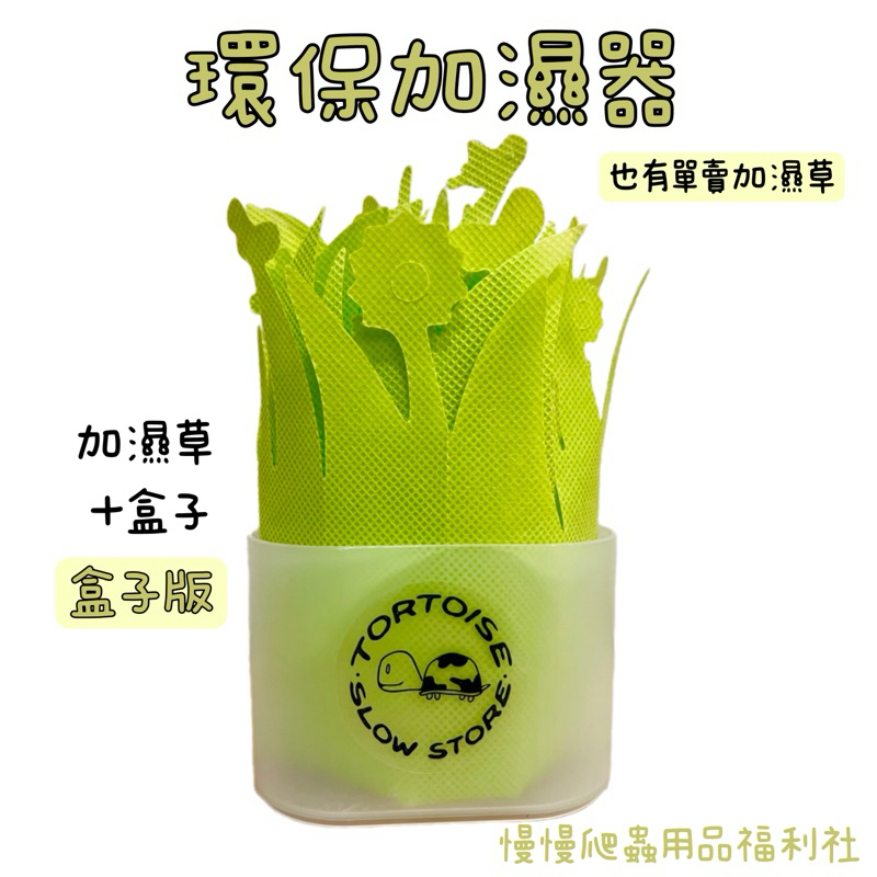 tw-11134207-7rasf-m1nmwzlkaxhn30