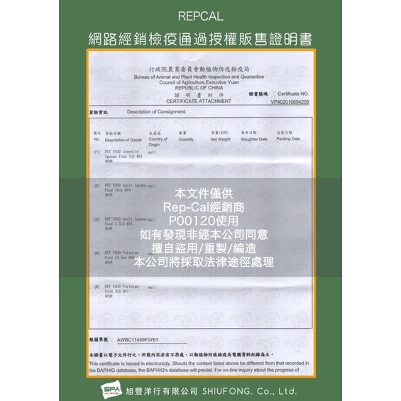 df2028ad4cdcb199973033ec63c8f5e6