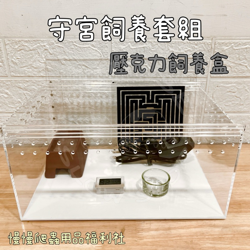 tw-11134207-7rasj-m402zp88n8aob9