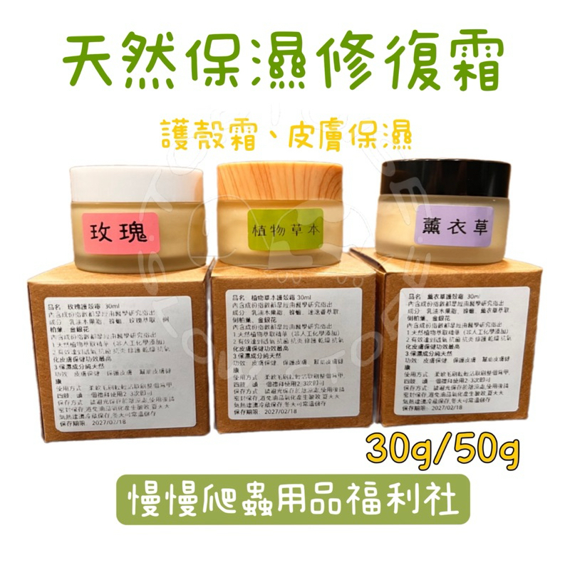 tw-11134207-7rbk7-m6g9zo5cqqxw88