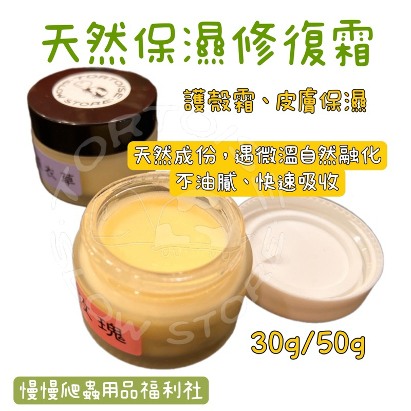 tw-11134207-7rbke-m6g9zo52pqv347