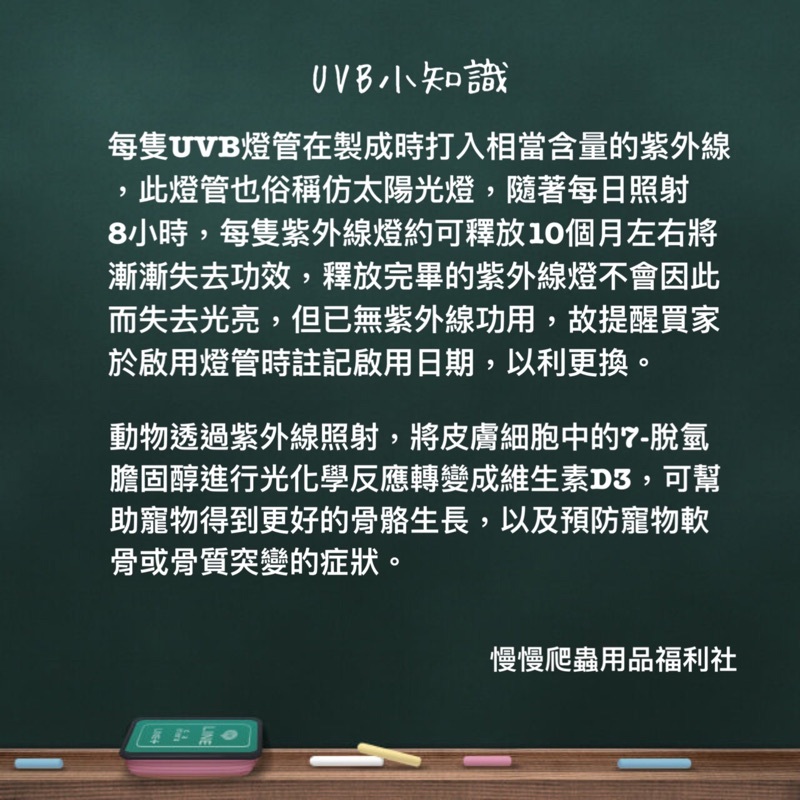 5d3277d3a5cce78898b7875f6c85b89e