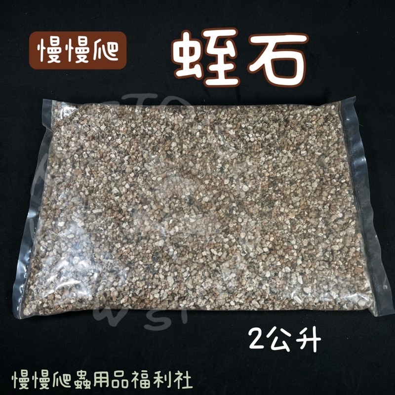 sg-11134201-22100-ey5lgei6bajv97