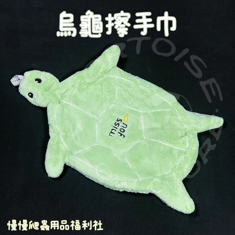 tw-11134207-7qul4-lhvsu85btc4027