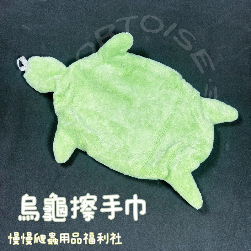 tw-11134207-7quky-lhvsu85co8lsc4