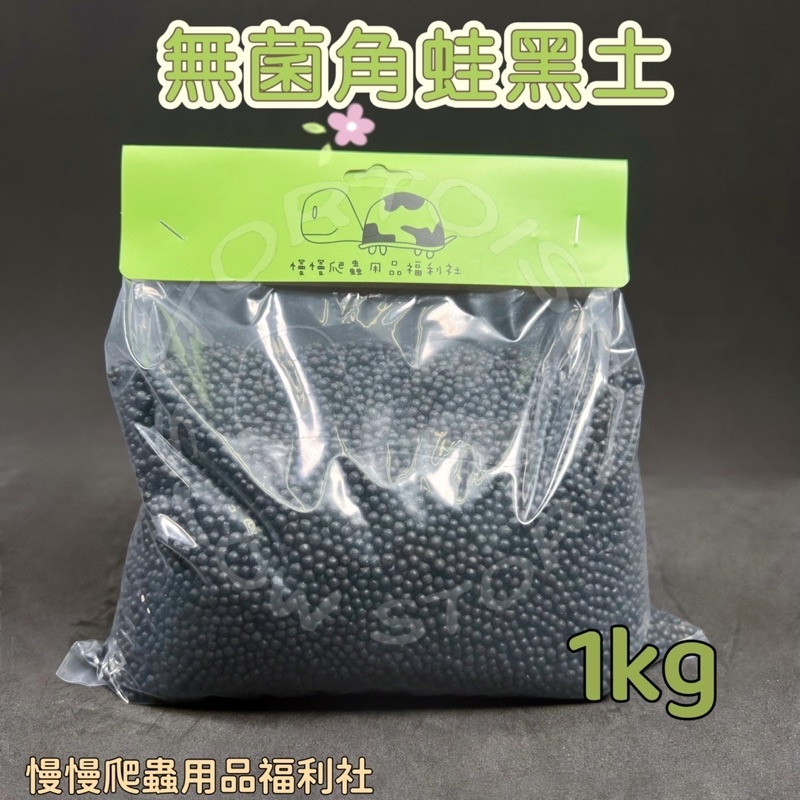 13383d0936eac6651347b23f76e1eebf