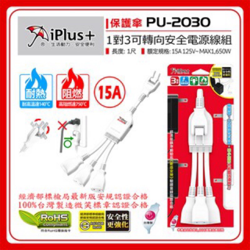 tw-11134207-7qukz-lk6pqe0mw0gd46