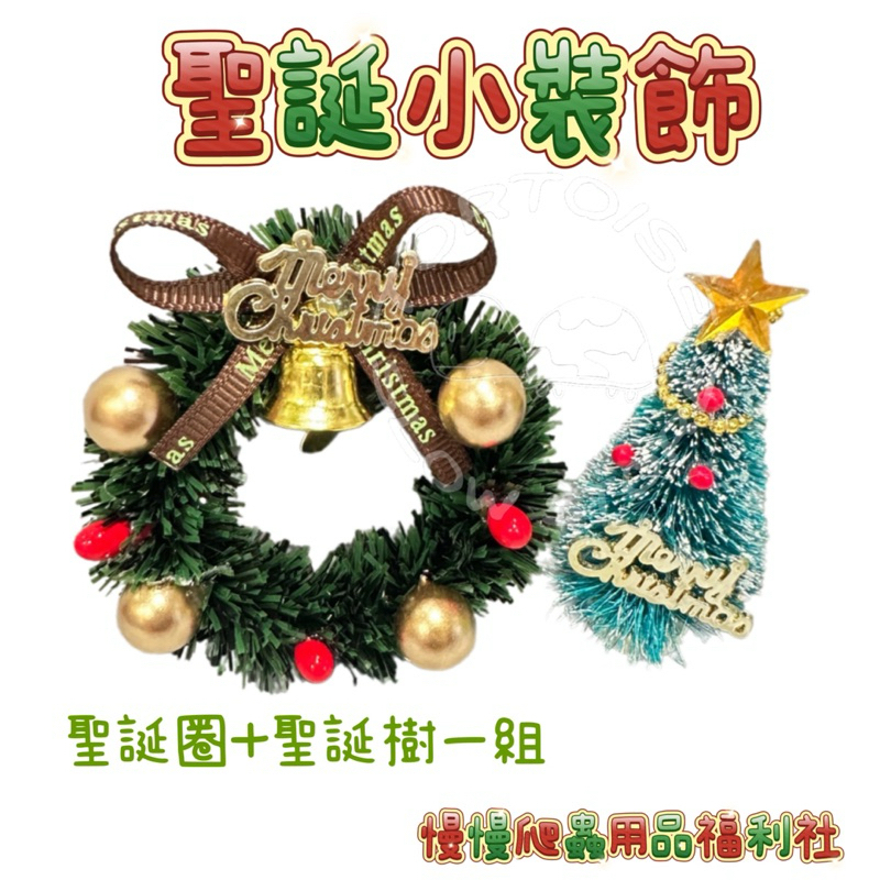 tw-11134207-7rasd-m2yxsj3tc5u343