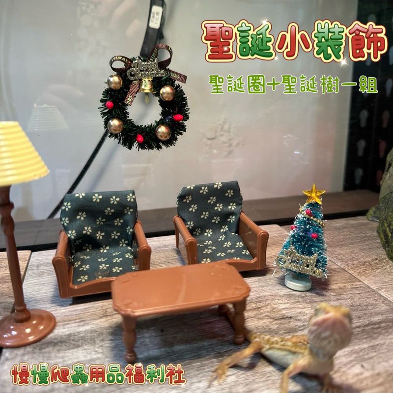 tw-11134207-7rasf-m2yxsj3t3qffe9