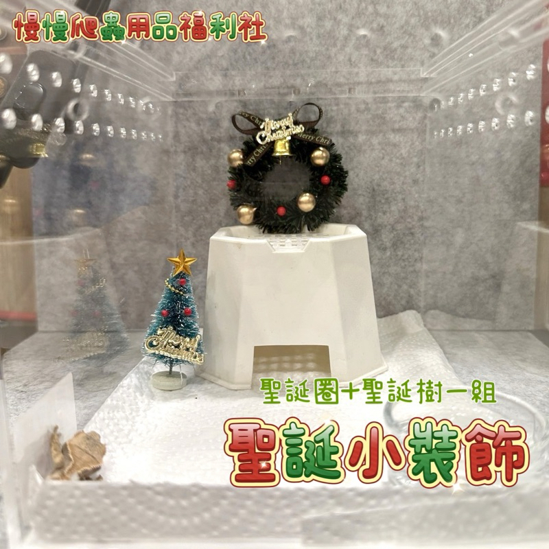 tw-11134207-7ras9-m2yxsj3tj6nf08