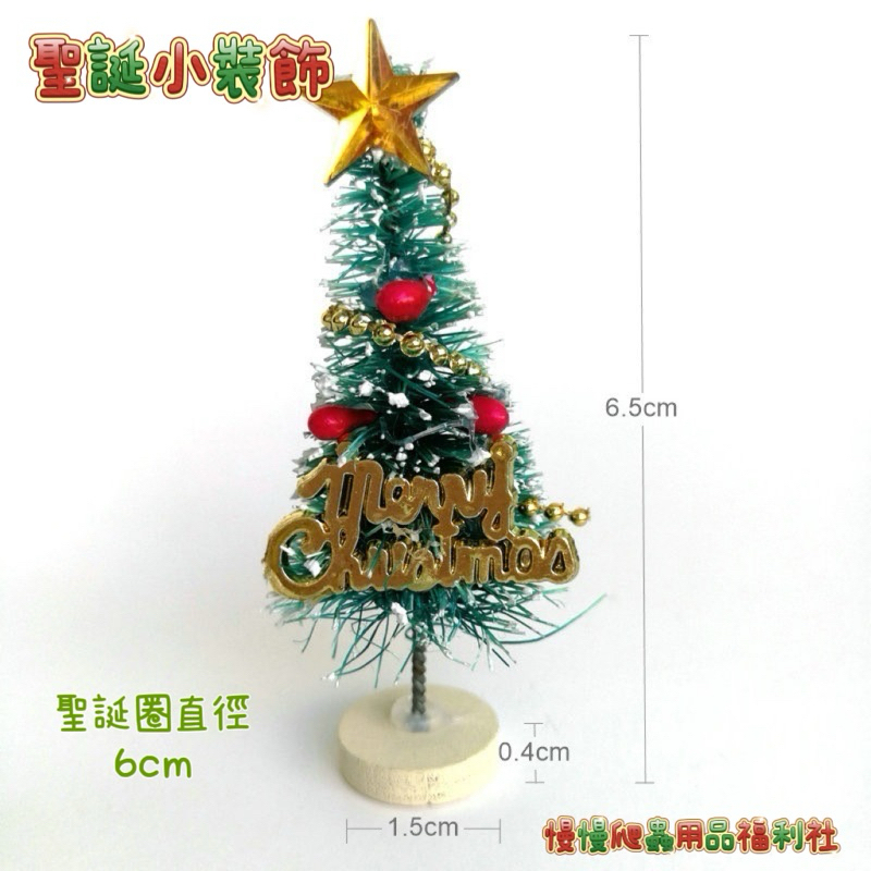 tw-11134207-7ras8-m2yxsj3tymwb8f