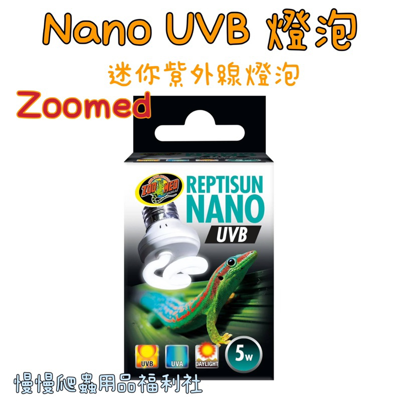 tw-11134207-23030-6rrg4h0gnwov33