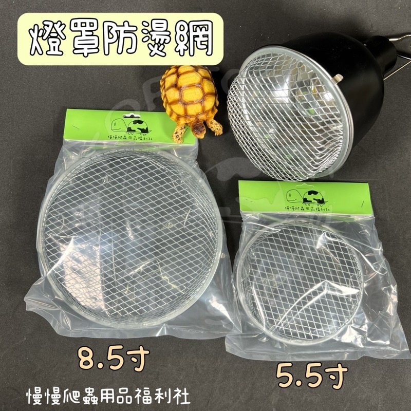 73b8478e8da0953d394443c819354124