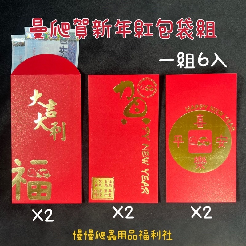 sg-11134201-22110-1x2ebexichkv49