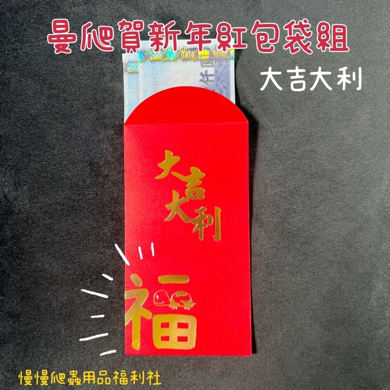 sg-11134201-22110-ji9pp6wichkv42