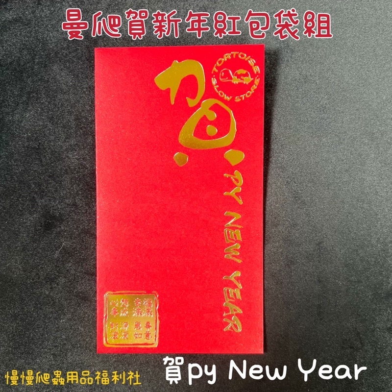 sg-11134201-22110-mv3rh4wichkvb6