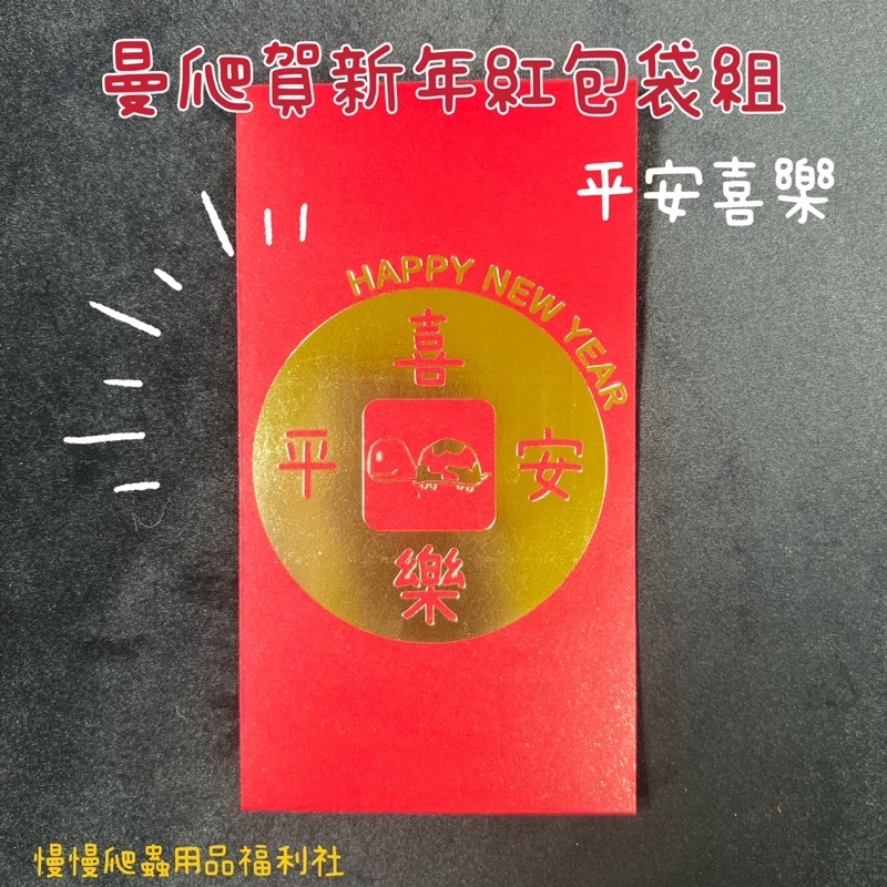 sg-11134201-22110-os0fhdxichkvd3