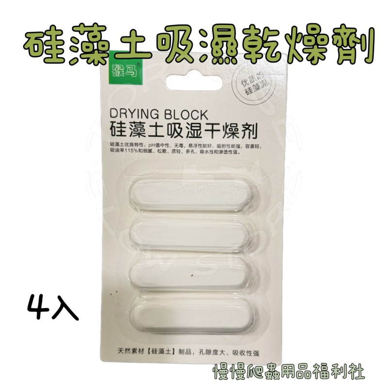 tw-11134207-7rasm-m0k62fvp1dyfd4