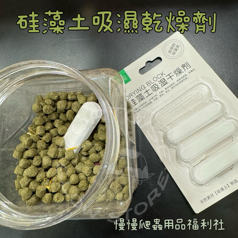 tw-11134207-7rasl-m0k62fvp1ec3fc