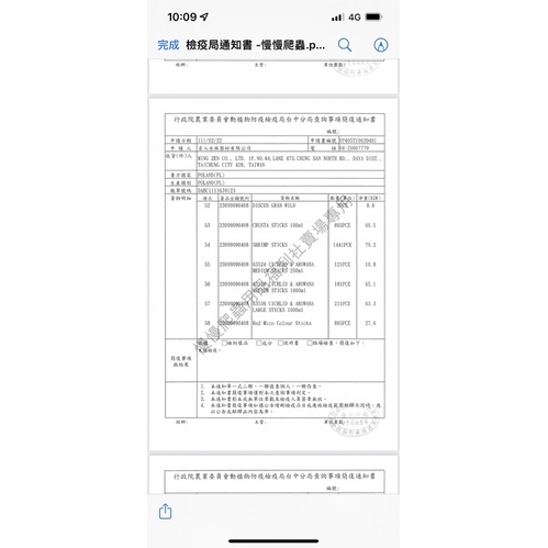 46456edae48ed6ea5a48aaeaa4b67a83