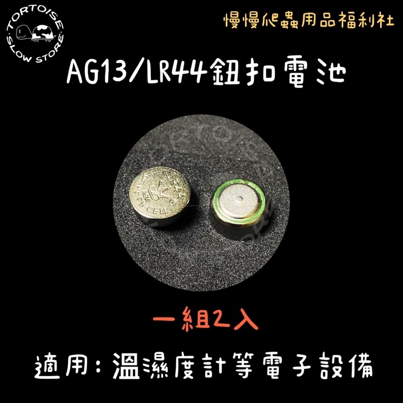 bbebb29c680ee7dcc04e99108e1e811c