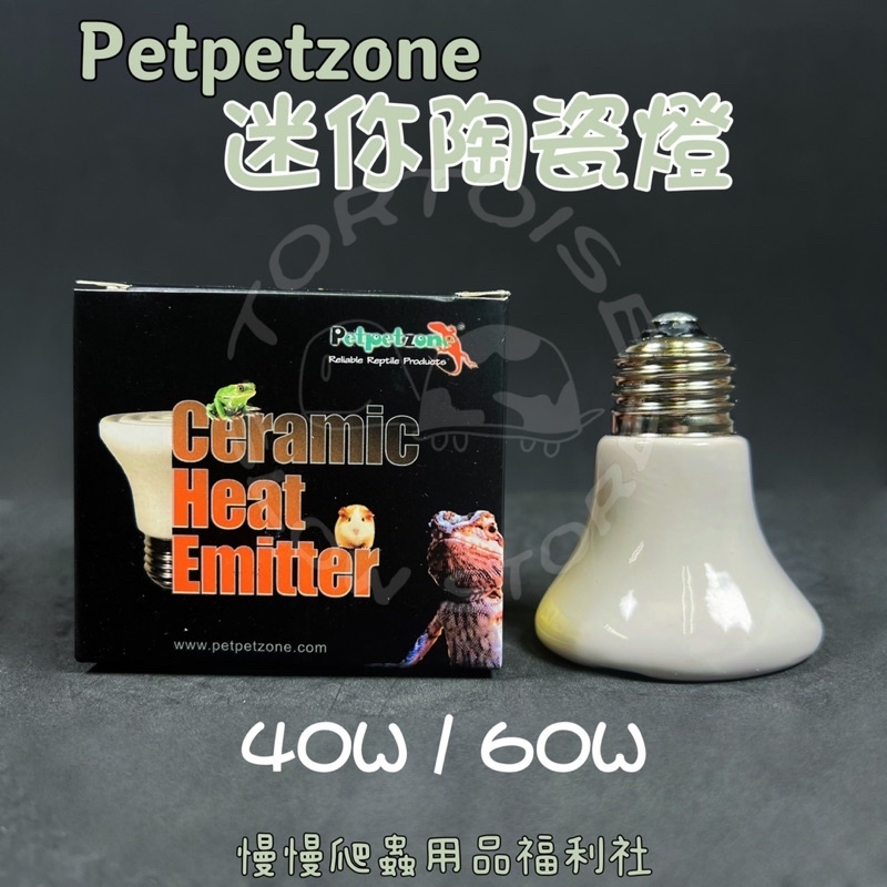 36b70dc0c6e89877e7df9bcb08fb2ca3