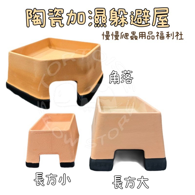 tw-11134207-7r98r-lsy2uw75ji14ff