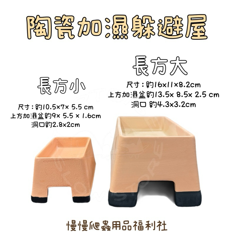 tw-11134207-7r98q-lsy2uw76eeiw39