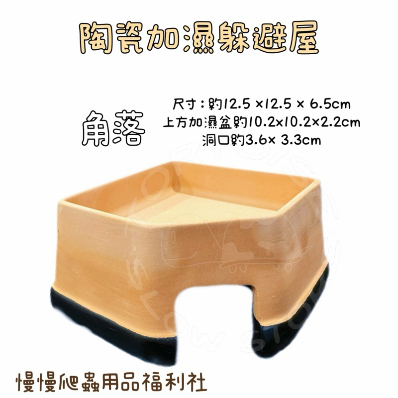 tw-11134207-7r98s-lsy2uw75yya025