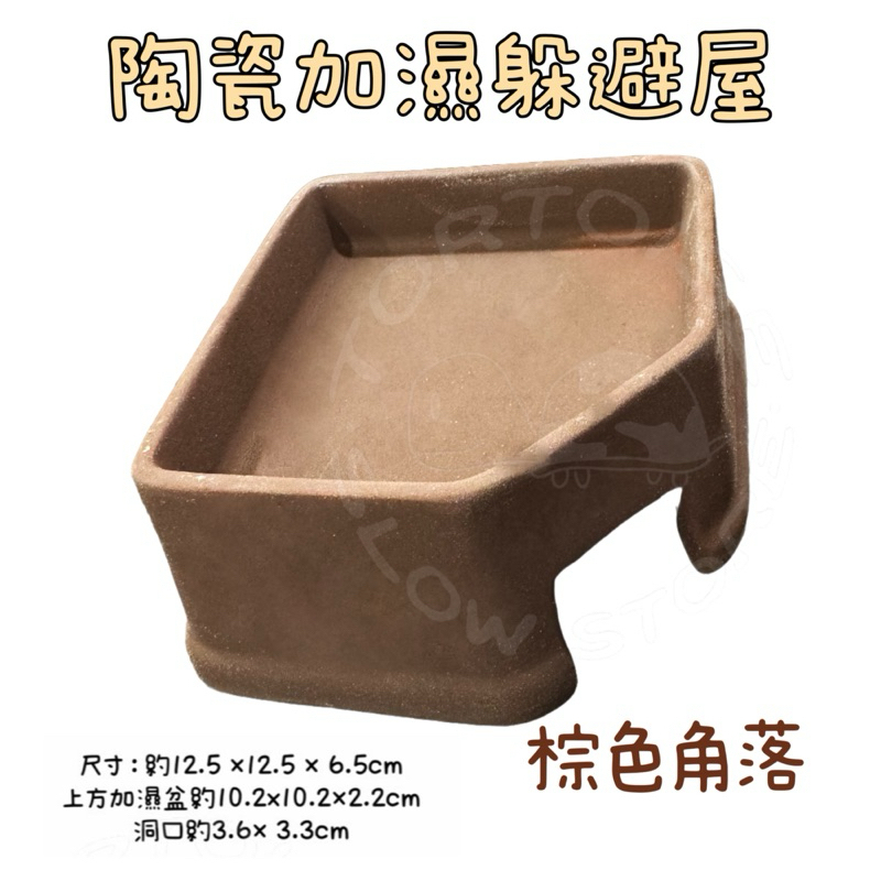 tw-11134207-7r98x-lyp3lkyqis6682