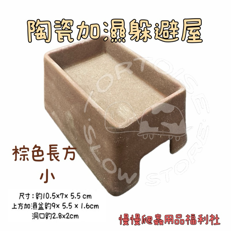 tw-11134207-7r98v-lyp4knn6pd7iba